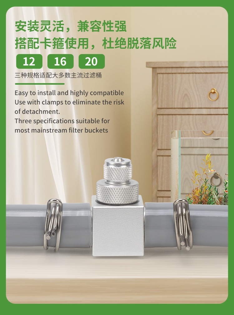 Aquarium CO2 diffuser DIY gras - Planted Aquarium Kit reseña y precio