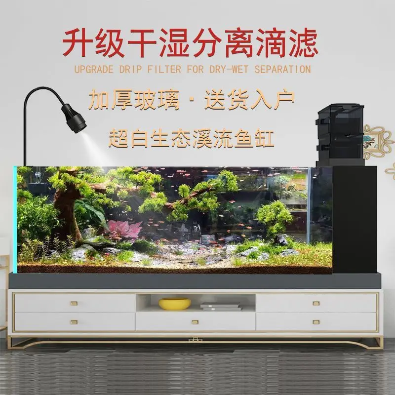 Living room, household tableto - Aquarium Sand White reseña y precio