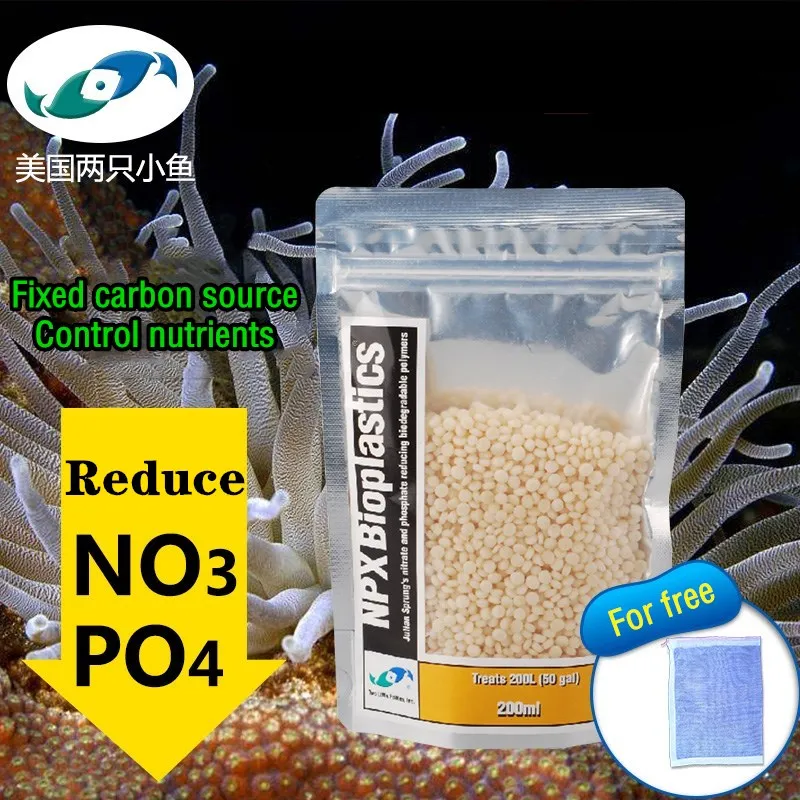 200ML Two Little Fishes Aquari - Planted Aquarium Media reseña y precio