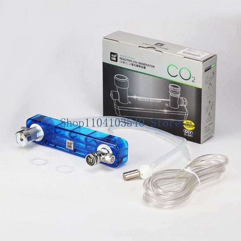 02DC D501 Generator System Kit - Planted Aquarium Kit reseña y precio