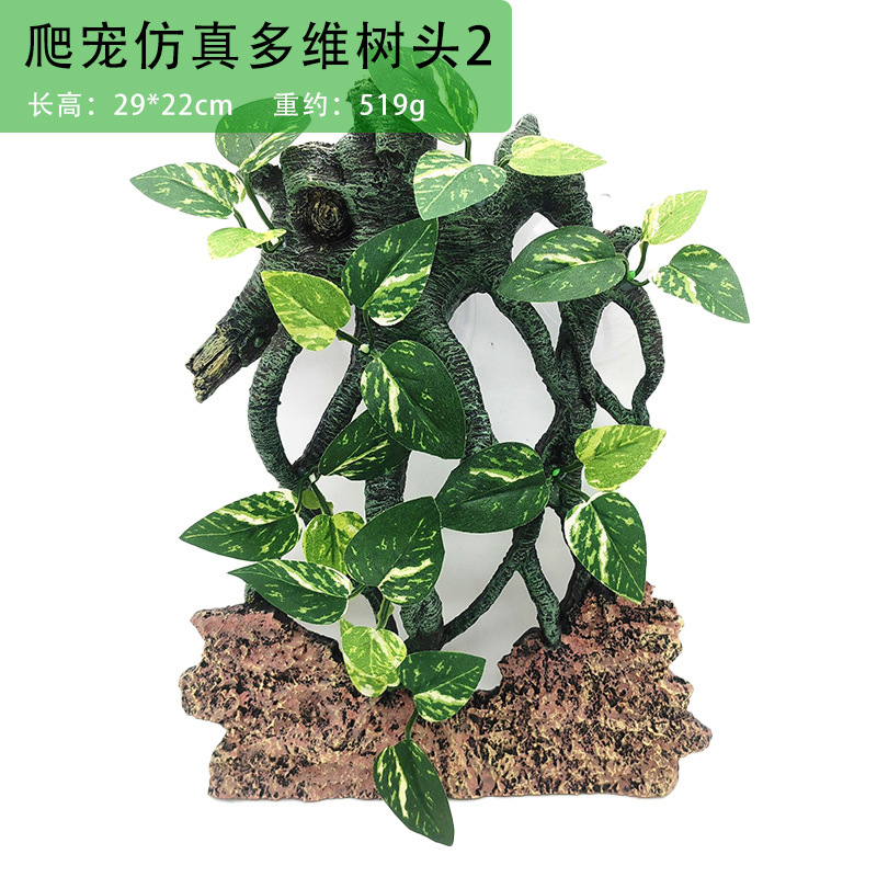 Artificial Reptile Terrarium P - Aquarium Plant Vine reseña y precio